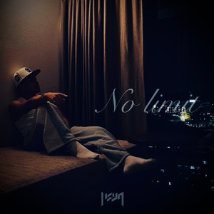 No limit
