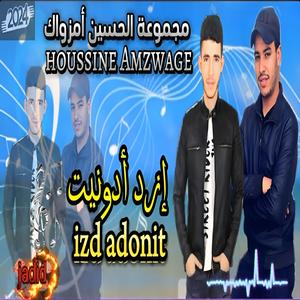 Izd adonit