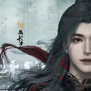 隔帐听罢沙场事【燕云十六声填翻-海棠梦】