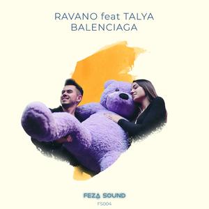 Balenciaga (feat. Talya)