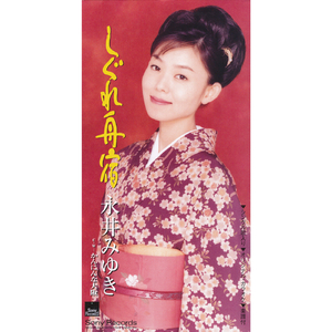 かんにんな大阪