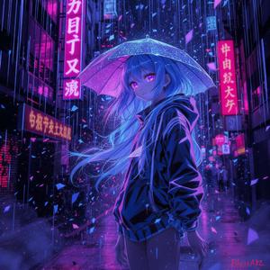 嗬，嗬嗬的圣诞节在节拍-II (JBClub-Special Version)