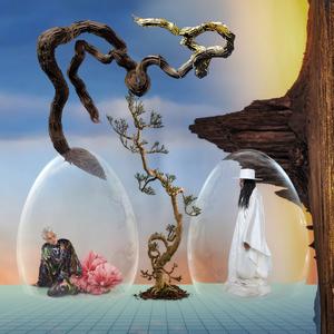 Cherry Blossom (Vintage Culture Remix)