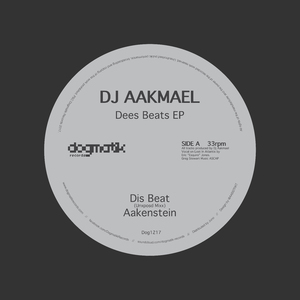 School Old (Unxposd Classic Mixx)