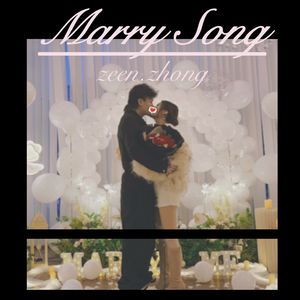 MARRY SONG.