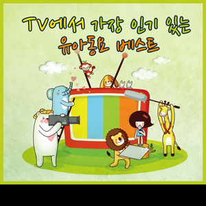 아빠와 크레파스