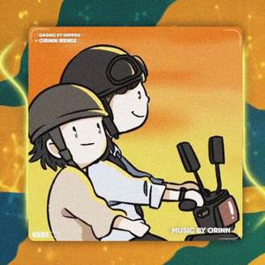 Phỏng Lài Em (Remix)