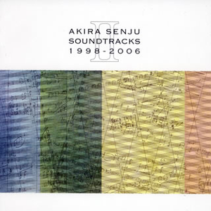 君が教えてくれたこと