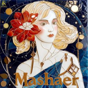 Mashaer (Arabic Oud)