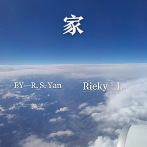 家（prod•Yn1Jasper）