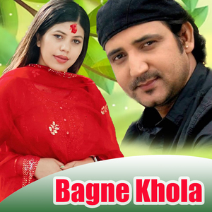 Bagne Khola
