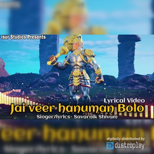 Jai Veer Hanuman Bolo
