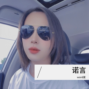 这一生关于你的风景