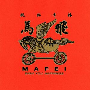 如果你感到难过