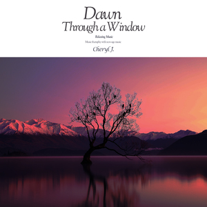 새벽, 창문너머