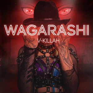 WAGARASHI