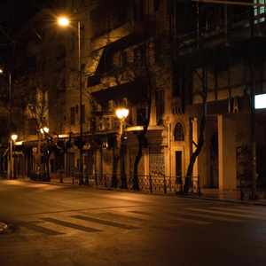 Βόλτα Στην Πόλη (Περπάτησα Τη Νύχτα Σκυφτός)