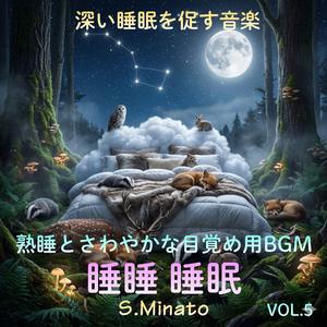 チェロとハモンドオルガンの夜の旋律　壱