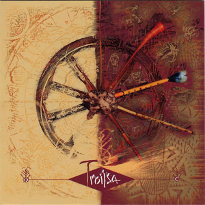 Зялён добок