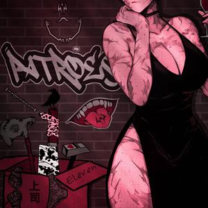 Patrão (feat. Zielis) (Speed Up)