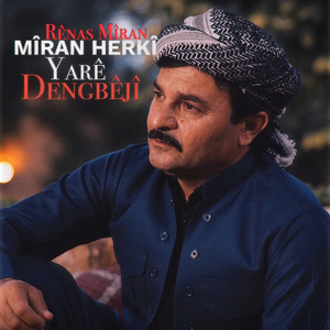 Yarê (Dengbêjî)