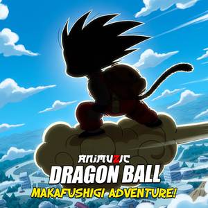 Makafushigi Adventure! (From "Dragon Ball") (Guitar Cover)