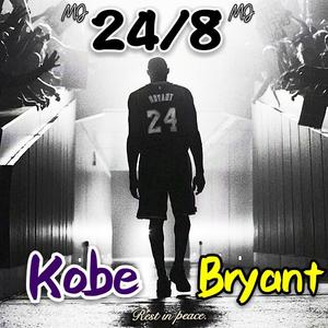 24/8（Prod by Simon5）