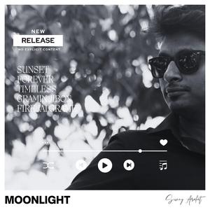 বৃষ্টি (Bristi) - Rain Song