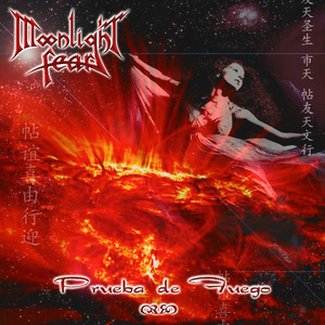 Tempestades