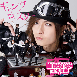 些細なきっかけで僕は生きている