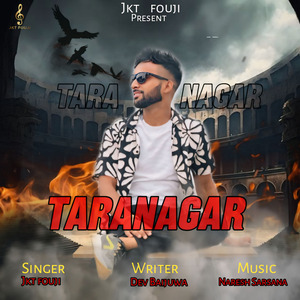 Taranagar