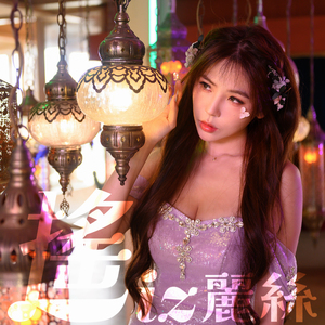 摇