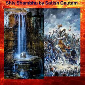 Shiv Shambhu