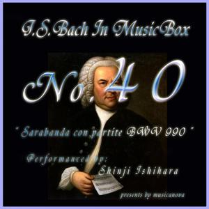 Sarabanda Con Partite / Var.3