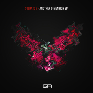 Feel The Diference (Original Mix)