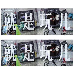 My Sweet Heart(skit) Feat.Alienkey