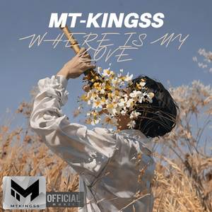 ស្នេហាខ្ញុំអ្នកនៅទីណា