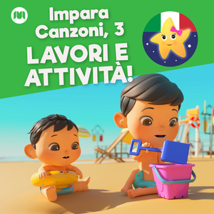 Old Macdonald che cos'ha