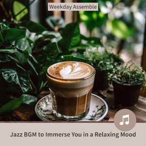 Peaceful Whispers in Moonlight (Key A Ver.)