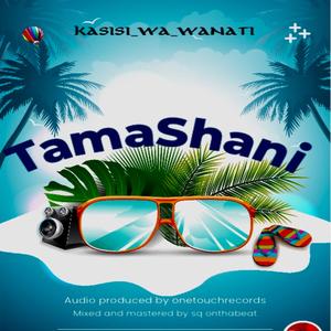 TAMASHANI