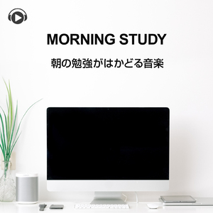 Texture (feat. MoppySound)