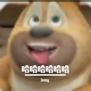 心动洒满银河1
