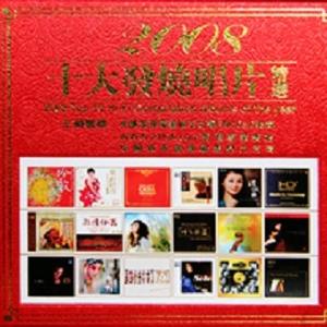 在密密的森林里