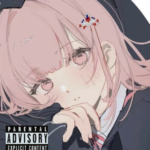 Nanami（prod by Gr33narts Beats）