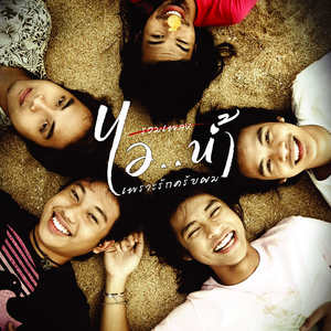 แล้วแต่จะกรุณา