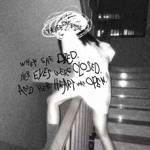 桎梏（prod.by Morrow × FAS）