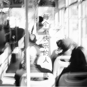 被困住的 arabesque no1