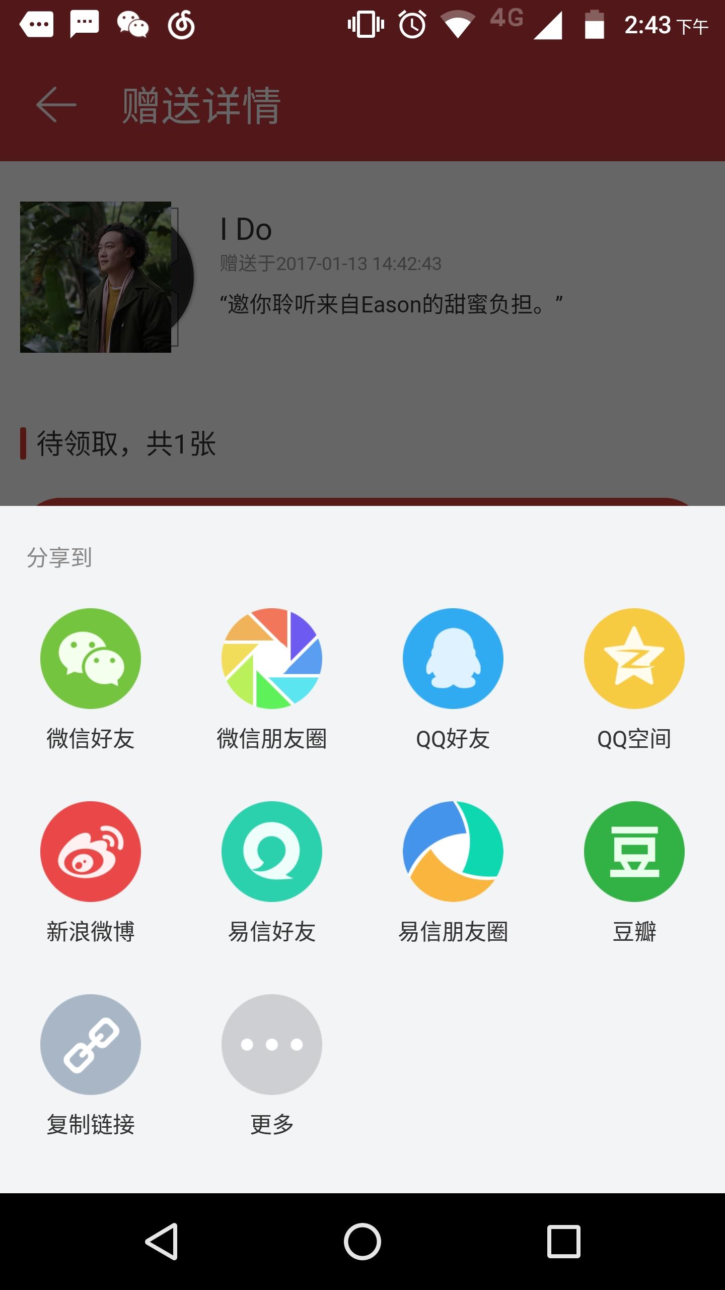 18545462627417350.jpg