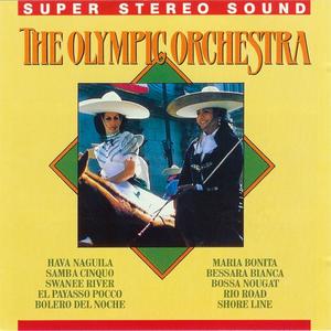 Samba Cinquo