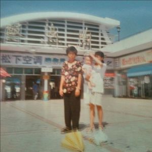 天凉加衣 别感冒